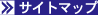 �T�C�g�}�b�v